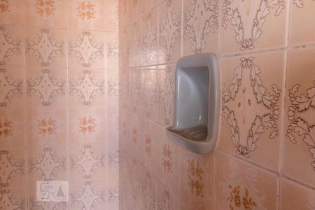 Casa à venda com 285m², 3 quartos e 2 vagas Casa à venda com 285m², 3 quartos e 2 vagasLavabo