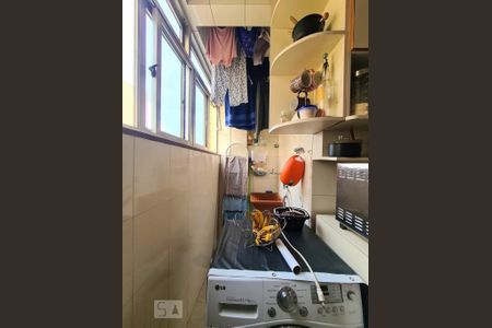 Apartamento à venda com 45m², 2 quartos e 1 vaga Apartamento à venda com 45m², 2 quartos e 1 vagaÁrea de Serviço