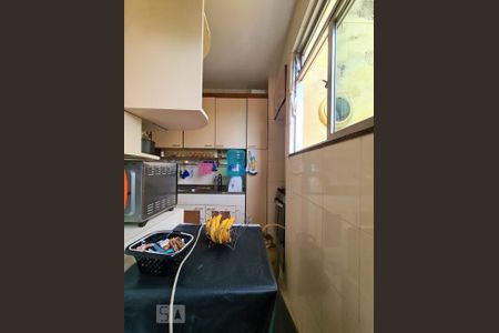 Apartamento à venda com 45m², 2 quartos e 1 vaga Apartamento à venda com 45m², 2 quartos e 1 vagaÁrea de Serviço