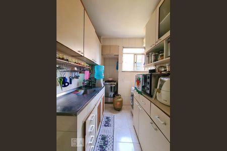 Apartamento à venda com 45m², 2 quartos e 1 vaga Apartamento à venda com 45m², 2 quartos e 1 vagaCozinha