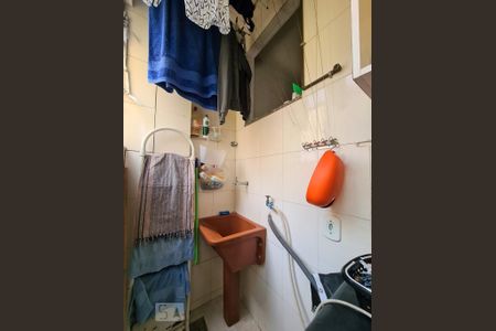 Apartamento à venda com 45m², 2 quartos e 1 vaga Apartamento à venda com 45m², 2 quartos e 1 vagaÁrea de Serviço