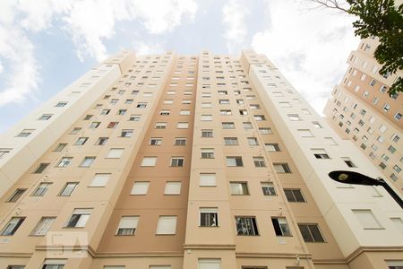 Apartamento à venda com 40m², 2 quartos e sem vagaFachada