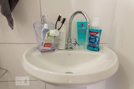 Apartamento à venda com 40m², 2 quartos e sem vagaBanheiro