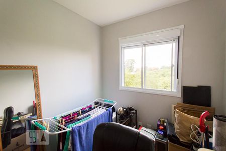 Apartamento à venda com 40m², 2 quartos e sem vagaQuarto 2