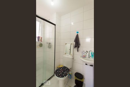 Apartamento à venda com 40m², 2 quartos e sem vagaBanheiro