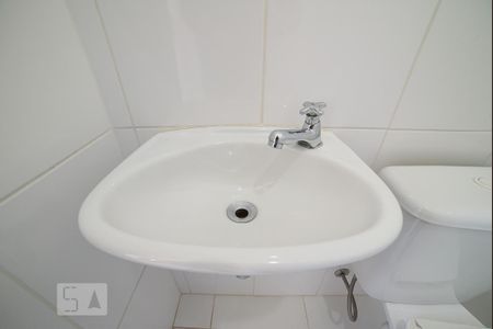 Apartamento à venda com 106m², 3 quartos e 2 vagasBanheiro de Serviço