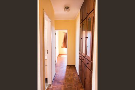 Apartamento para alugar com 57m², 2 quartos e 1 vagaCorredor