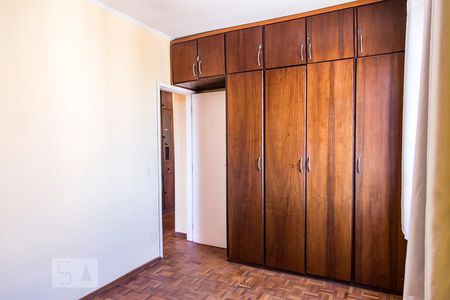 Apartamento para alugar com 57m², 2 quartos e 1 vagaQuarto 2