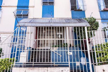 Apartamento para alugar com 57m², 2 quartos e 1 vagaFachada