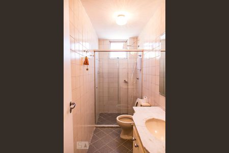 Apartamento para alugar com 57m², 2 quartos e 1 vagaBanheiro