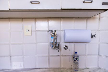 Apartamento para alugar com 57m², 2 quartos e 1 vagaCozinha e Área de Serviço