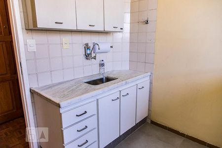 Apartamento para alugar com 57m², 2 quartos e 1 vagaCozinha e Área de Serviço