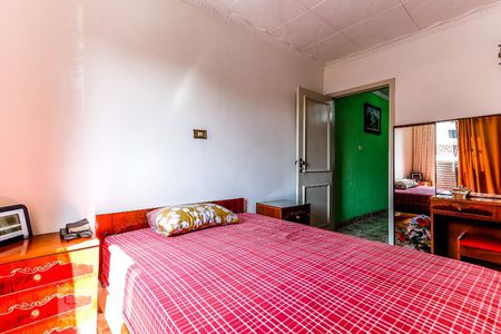 Casa à venda com 188m², 7 quartos e 2 vagas Casa à venda com 188m², 7 quartos e 2 vagasQuarto 1