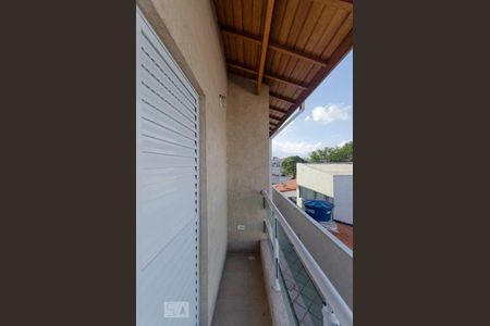 Casa de condomínio à venda com 79m², 2 quartos e 2 vagasSacada Suíte 1