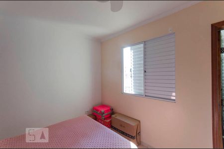 Casa de condomínio à venda com 79m², 2 quartos e 2 vagasSuíte 2