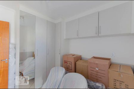 Suíte 1 de casa de condomínio à venda com 2 quartos, 79m² em Cidade Patriarca, São Paulo