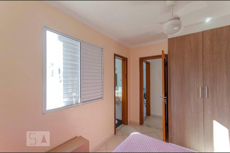 Casa de condomínio à venda com 79m², 2 quartos e 2 vagasSuíte 2