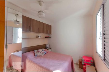 Casa de condomínio à venda com 79m², 2 quartos e 2 vagasSuíte 2