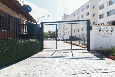 Apartamento para alugar com 54m², 3 quartos e 1 vaga Apartamento para alugar com 54m², 3 quartos e 1 vagaFachada