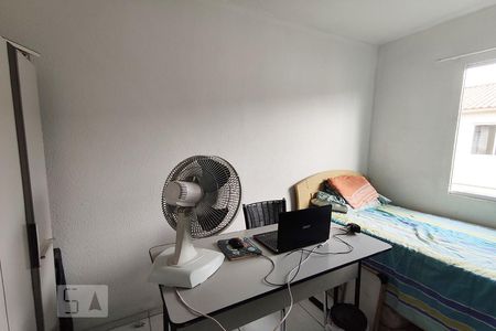 Apartamento à venda com 42m², 2 quartos e 1 vaga Apartamento à venda com 42m², 2 quartos e 1 vagaQuarto 2