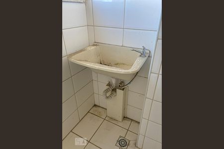 Apartamento à venda com 58m², 2 quartos e 1 vagaÁrea de Serviço