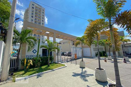 Apartamento à venda com 58m², 2 quartos e 1 vagaFachada