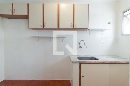 Apartamento para alugar com 45m², 1 quarto e 1 vagaCozinha