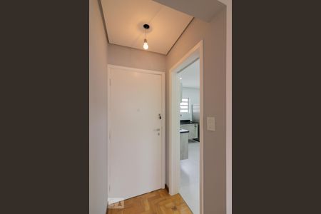 Apartamento à venda com 59m², 1 quarto e sem vaga Apartamento à venda com 59m², 1 quarto e sem vagaEntrada