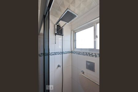 Apartamento à venda com 76m², 2 quartos e 1 vagaBanheiro