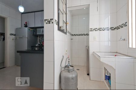 Apartamento à venda com 76m², 2 quartos e 1 vagaLavanderia