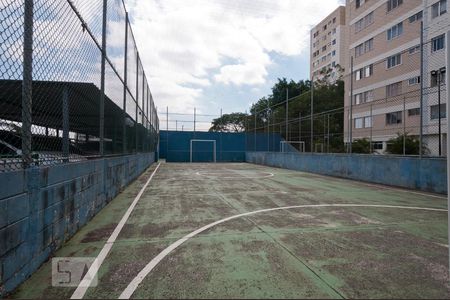 Apartamento à venda com 76m², 2 quartos e 1 vagaQuadra Esportiva 1