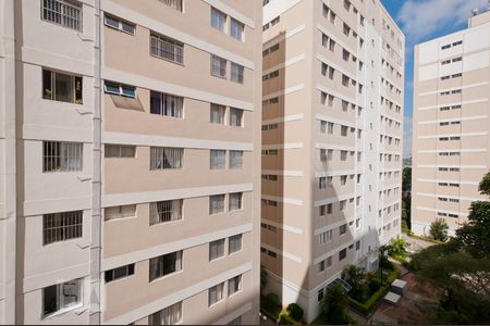 Apartamento à venda com 76m², 2 quartos e 1 vagaVista da Lavanderia