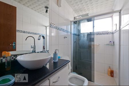 Apartamento à venda com 76m², 2 quartos e 1 vagaBanheiro