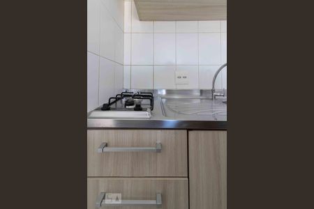 Studio para alugar com 32m², 1 quarto e sem vaga Studio para alugar com 32m², 1 quarto e sem vagaCozinha