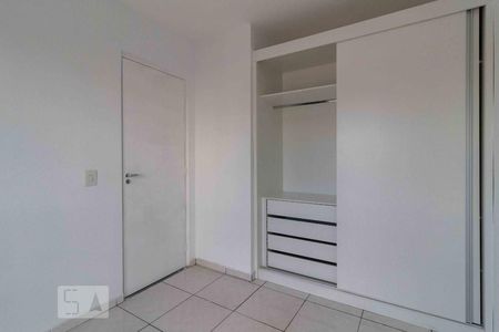Studio para alugar com 32m², 1 quarto e sem vaga Studio para alugar com 32m², 1 quarto e sem vagaQuarto