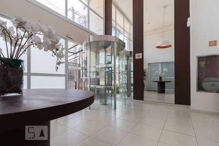 Studio para alugar com 32m², 1 quarto e sem vaga Studio para alugar com 32m², 1 quarto e sem vagaHall Social