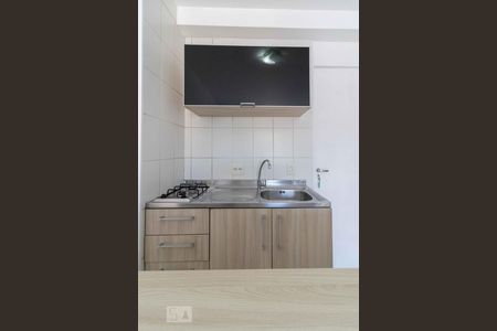 Studio para alugar com 32m², 1 quarto e sem vaga Studio para alugar com 32m², 1 quarto e sem vagaCozinha