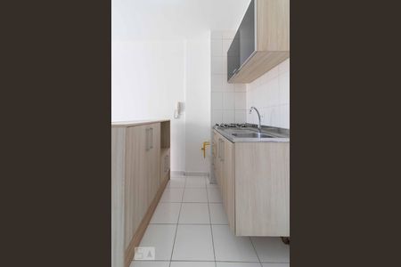 Studio para alugar com 32m², 1 quarto e sem vaga Studio para alugar com 32m², 1 quarto e sem vagaCozinha