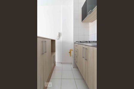 Studio para alugar com 32m², 1 quarto e sem vaga Studio para alugar com 32m², 1 quarto e sem vagaCozinha