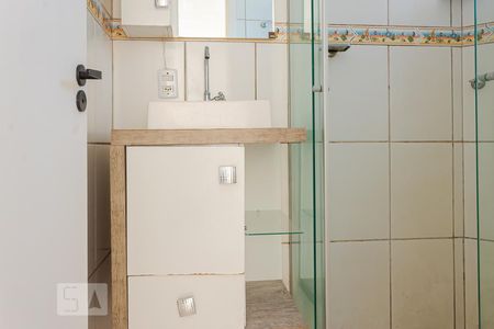 Apartamento para alugar com 40m², 2 quartos e 1 vagaBanheiro