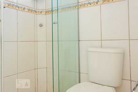 Apartamento para alugar com 40m², 2 quartos e 1 vagaBanheiro