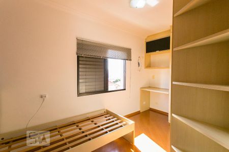 Casa para alugar com 280m², 4 quartos e 2 vagasQuarto 1