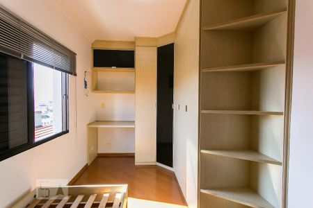 Casa para alugar com 280m², 4 quartos e 2 vagasQuarto 1