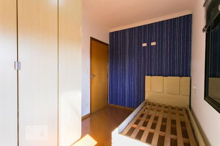 Casa para alugar com 280m², 4 quartos e 2 vagasQuarto 1