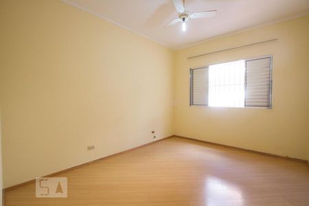 Quarto de casa à venda com 2 quartos, 125m² em Chácara Santo Antônio (zona Sul), São Paulo