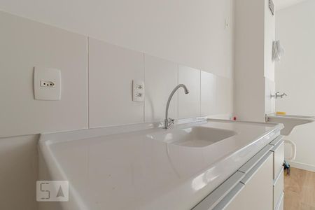 Apartamento para alugar com 30m², 1 quarto e sem vagaCozinha