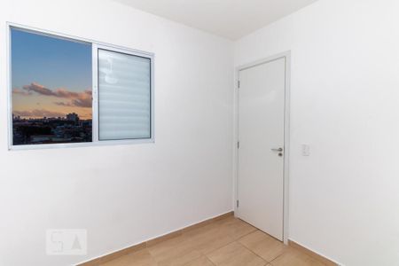 Quarto de apartamento para alugar com 1 quarto, 35m² em Vila Nova Carolina, São Paulo
