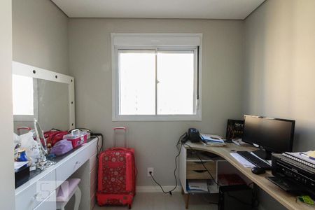 Apartamento à venda com 65m², 2 quartos e 1 vagaQuarto 