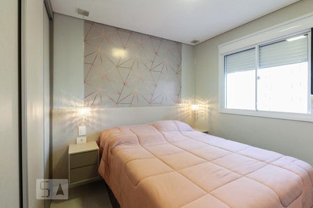 Apartamento à venda com 65m², 2 quartos e 1 vagaSuíte 