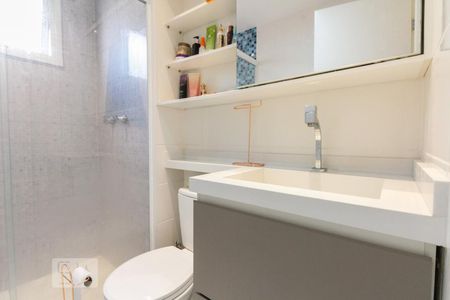 Apartamento à venda com 65m², 2 quartos e 1 vagaBanheiro Suíte 